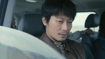 第 8 集
