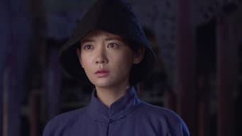 第 14 集