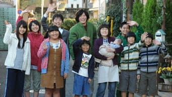 11 人同行！唱响大家族之歌