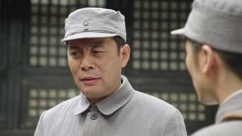 第 14 集