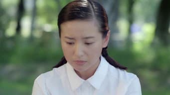 邹杰小芝领结婚证