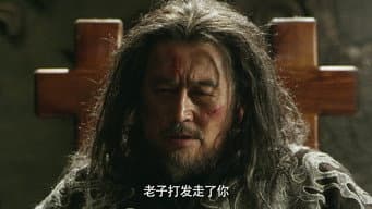 第 8 集