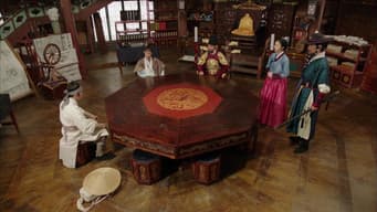 第 16 集