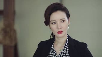 陶菲儿给小挺出主意