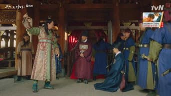 第 12 集