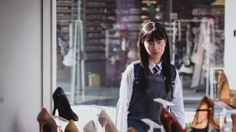 第 1 集