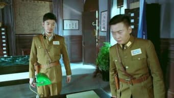 宋鹏程被暗算停职