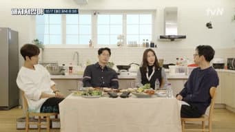 第 11 集