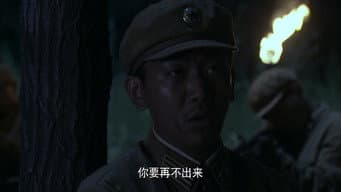 肖占武如愿进入543