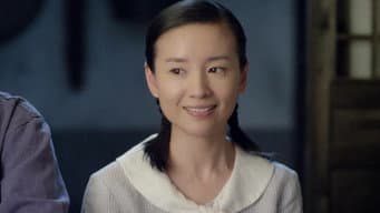 娴主张要大办婚礼