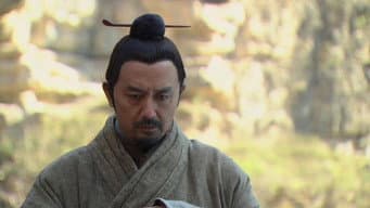 质燕之议