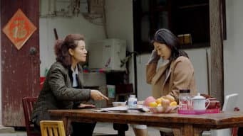 第 18 集