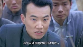 新婚燕尔生离别