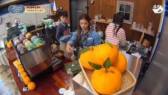 第 3 集