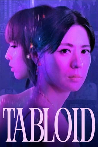 死了一个娱乐女记者之后