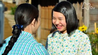 第 3 集