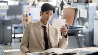 第 10 集
