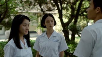 你就是我(我就是你)