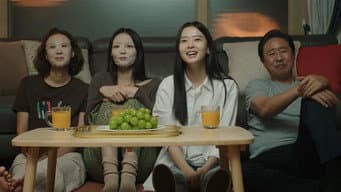 愿望清单