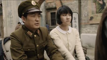 第 6 集