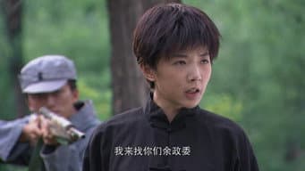 第 3 集