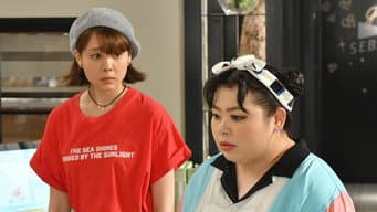 第 2 集
