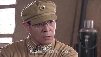 阅兵大典布防图出炉