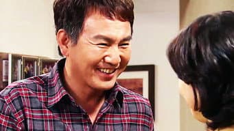 第2集