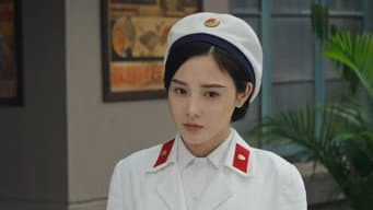 葛云撮合白卉和计丹阳