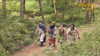 音乐村