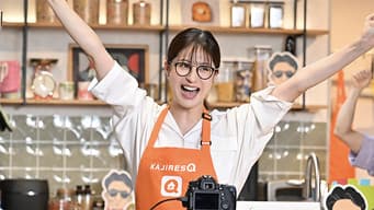 大露营…那是爱情、眼泪和离别的舞台