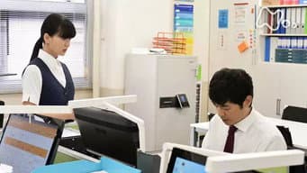 第5集 被冲走的男人之卷