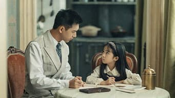 华桢开启“带娃”模式