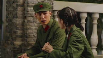 临别惊喜，紧急开拔