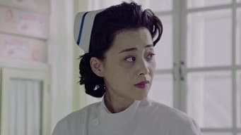 陈彬杀害女友小萍