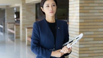 不可饶恕的初恋