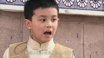 小君小杰遇世贤,扒窃计划失败