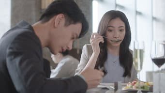 第 3 集