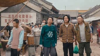 胡八一欲行昆仑山