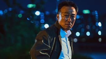 第 5 集