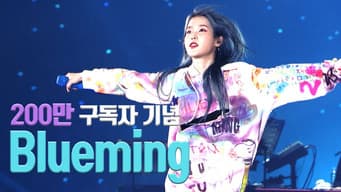 IU 'Blueming' Live Clip