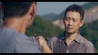 徐天假死