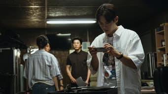 我们小区特工队 PART 1