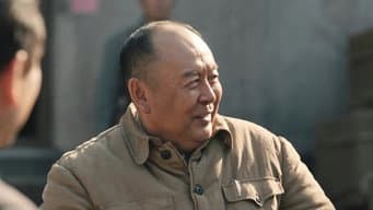济南战役拉开序幕