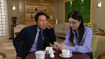 第 7 集