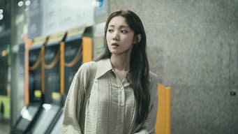 第 12 集