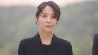 第 16 集