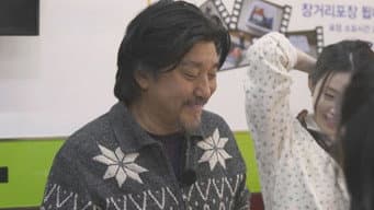 安東的特別嘉賓