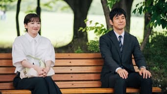 第 8 集