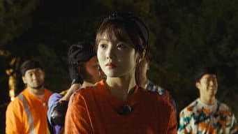 第 1 集